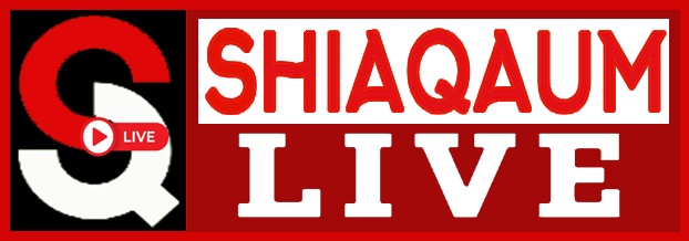 Shiaqaum Live – Hindi & Urdu News Portal