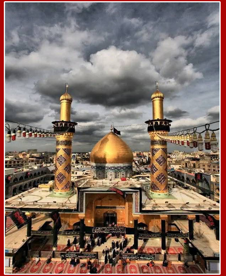 واقعہ کربلا تاریخ کے آئینے میں