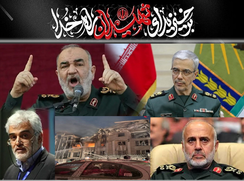 اسرائیل کا ایران پر بڑا حملہ، پاسدران انقلاب کے سربراہ جنرل حسین سلامی، کئی جوہری سائنسدان اور کمانڈر شہید
